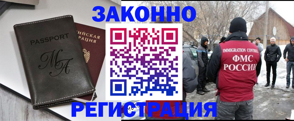 форма 3 в Нижних Сергах